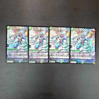 ケントナーク <ディルガ.Star> SR S5/S11　4枚 4枚