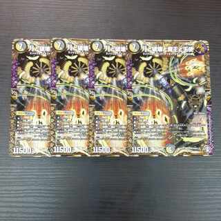 月と破壊と魔王と天使 KGM KM3/KM3　4枚