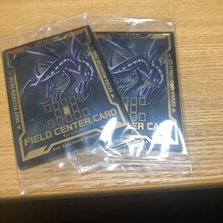 フィールドセンターカード　真紅眼の黒竜　1枚