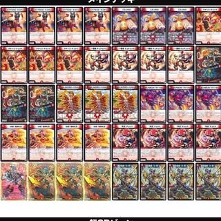 デッキパーツ募集 1枚