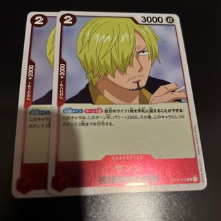 One Piece Card Sanji