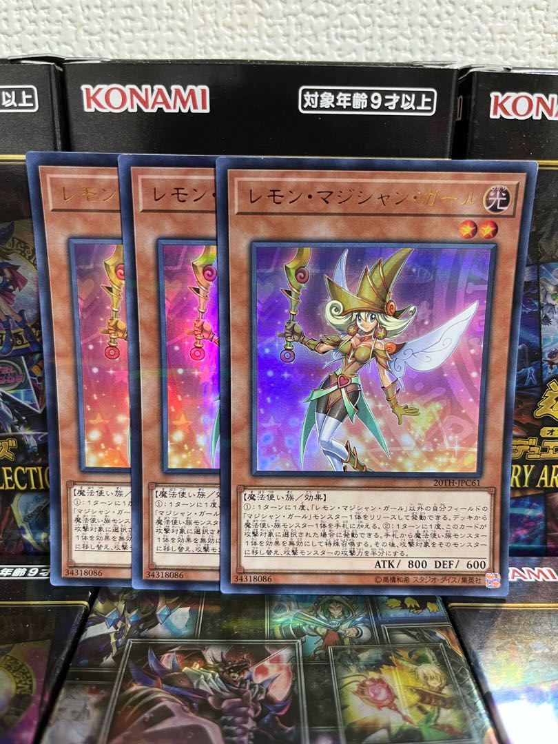 Yu-Gi-Oh Studio 914 Lemon Magician Girl Parallel 3 Ultralea