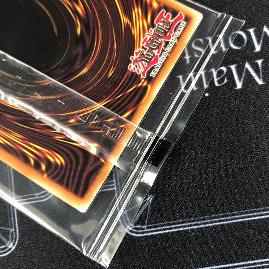 Skyfaring Castle of the Black Forest, Kaiser Eagle, the Heavens' Mandate Japan Championship 2022 Promotional Card Set [37-1001-02M].