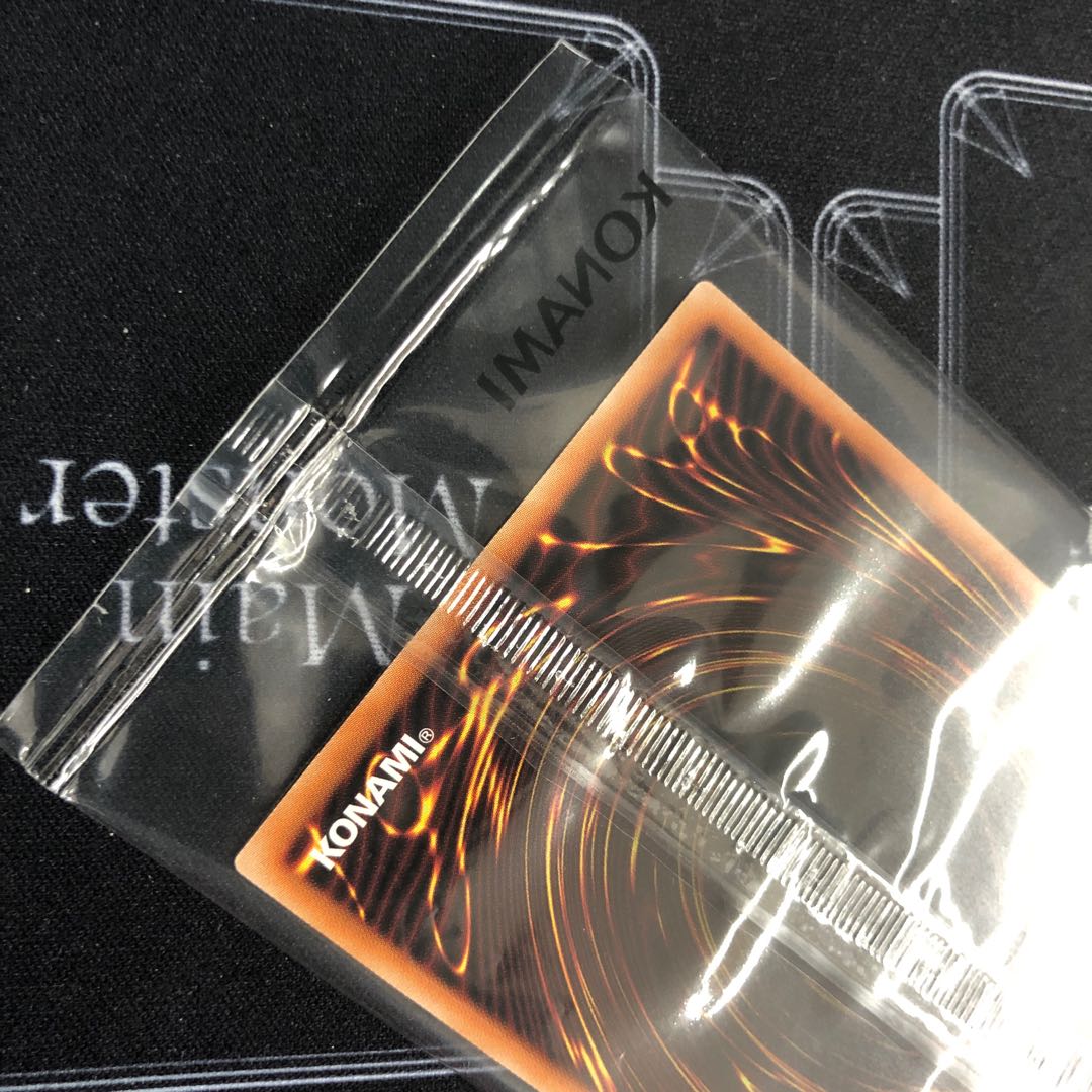 Skyfaring Castle of the Black Forest, Kaiser Eagle, the Heavens' Mandate Japan Championship 2022 Promotional Card Set [37-1001-02M].