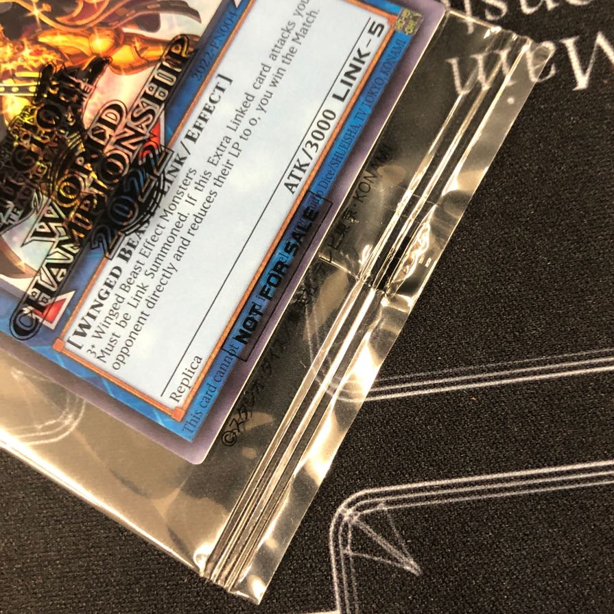 Skyfaring Castle of the Black Forest, Kaiser Eagle, the Heavens' Mandate Japan Championship 2022 Promotional Card Set [37-1001-02M].