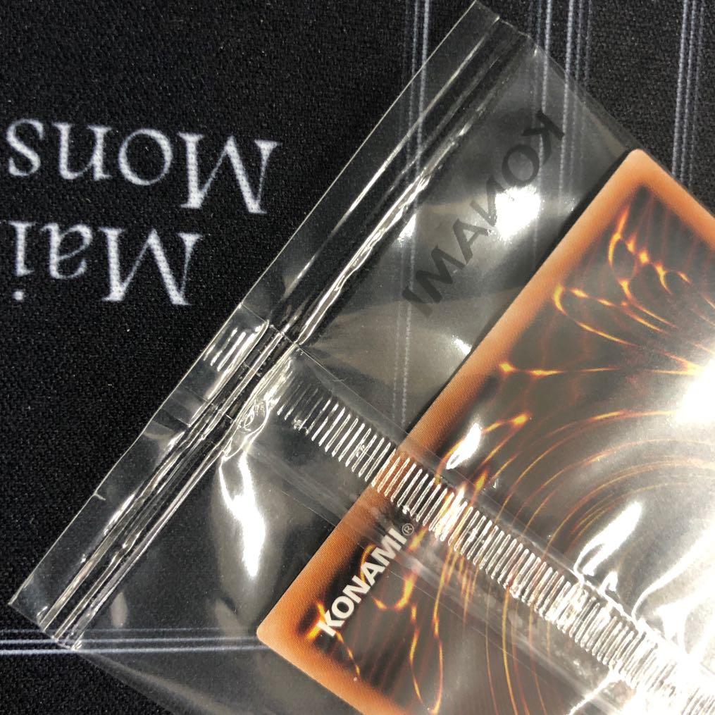 Skyfaring Castle of the Black Forest, Kaiser Eagle, the Heavens' Mandate Japan Championship 2022 Promotional Card Set [37-1001-02M].