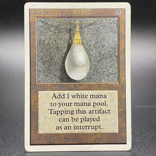 Mox Pearl」の激安通販 | magi