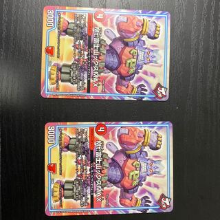 Mt.富士山っクスMAX