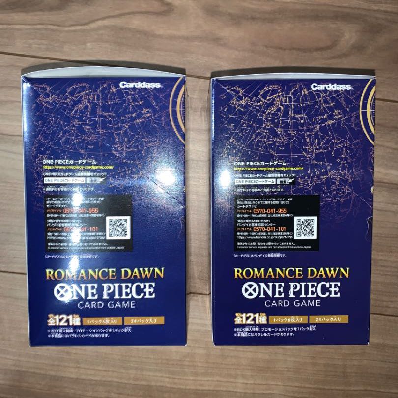 Romance Dawn 2BOX new unopened