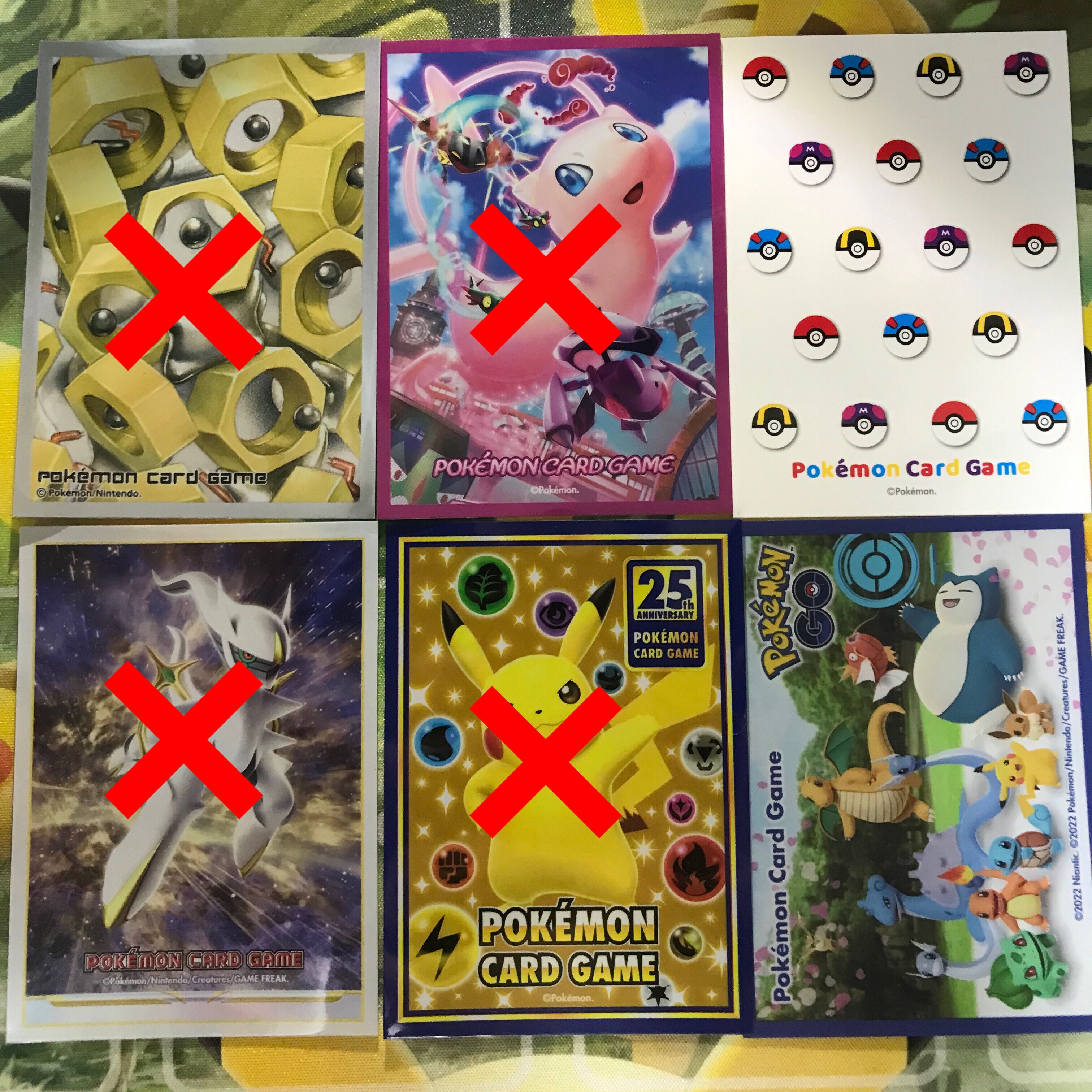 【完売ありがとうございます！】スリーブオリパI【500円】 1枚