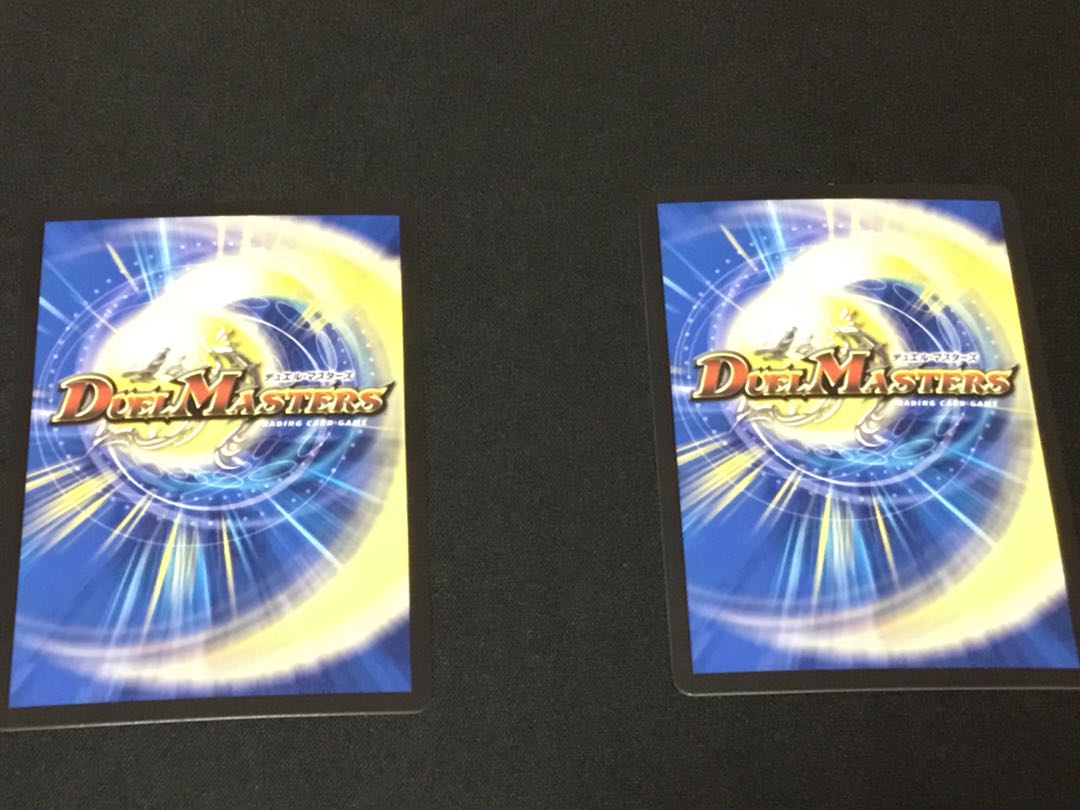 Great Tree King Gigandidanos (20th SP Rare Spec.) KGM 16B/20