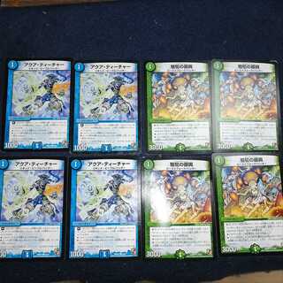 Vanilla cards sold in bulk