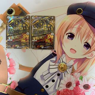 キング・ザ・スロットン7/7777777 2枚セット