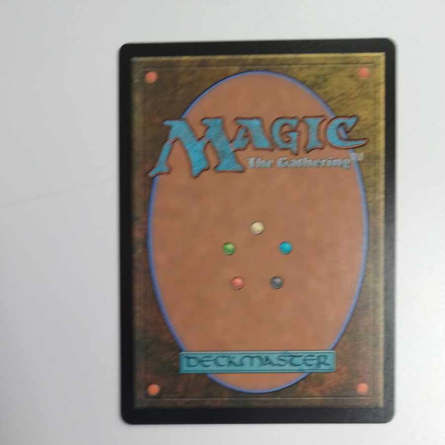 Raffin's Tower 1 piece