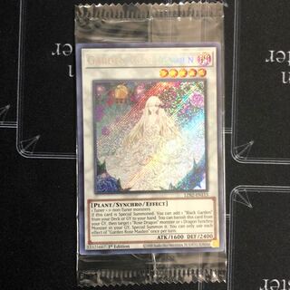 Unopened] Garden Rose Maiden English Secret Rare [37-1001-04M].
