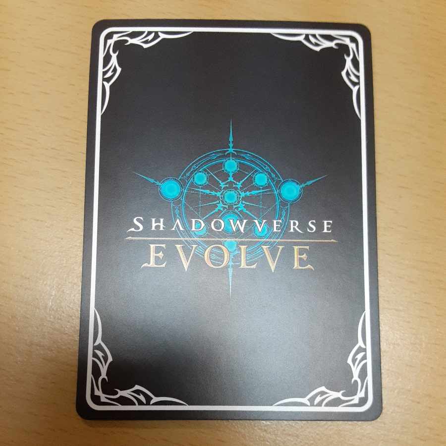 Seeking the Pearl Premium