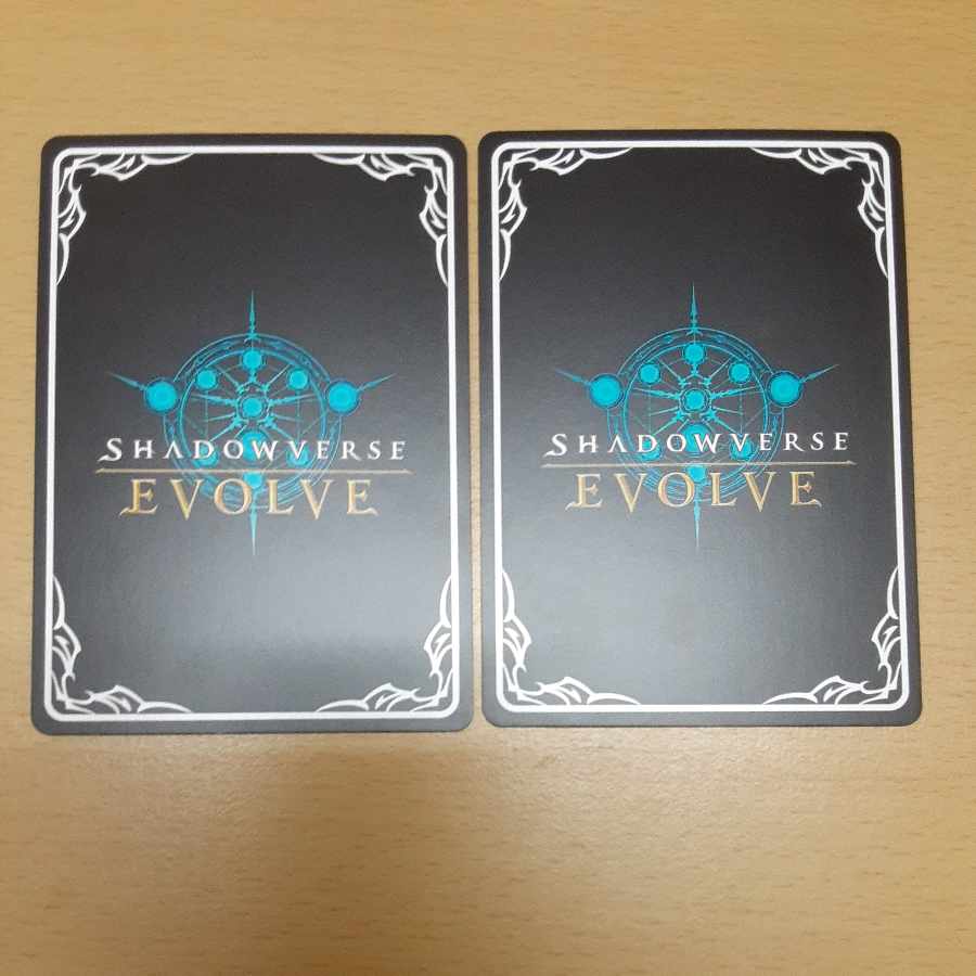 Special Week LG Evolution Set