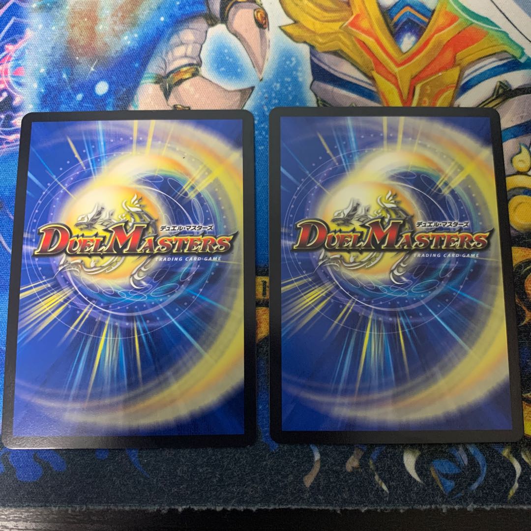 ジョリー・ザ・ジョルネード