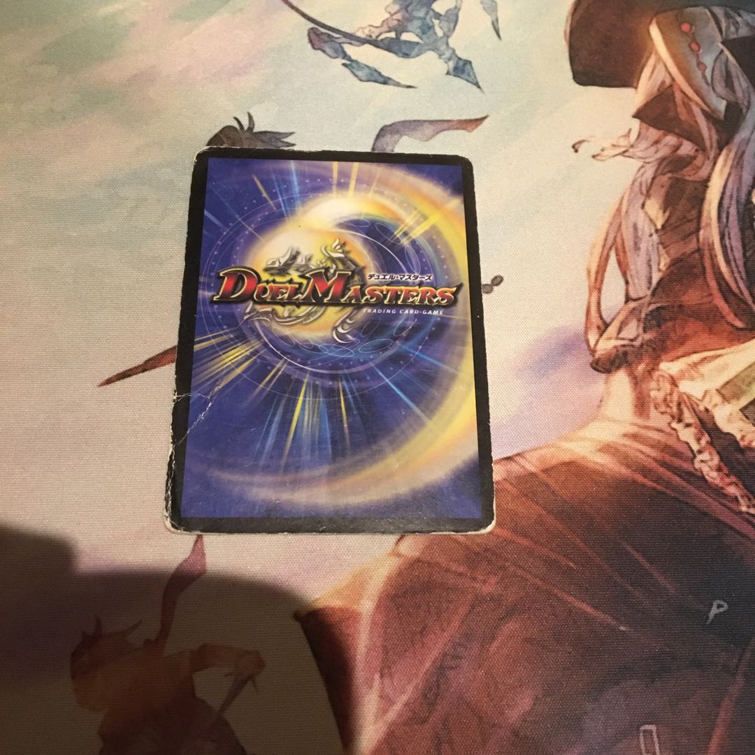 エターナルソード 英知と追撃の宝剣