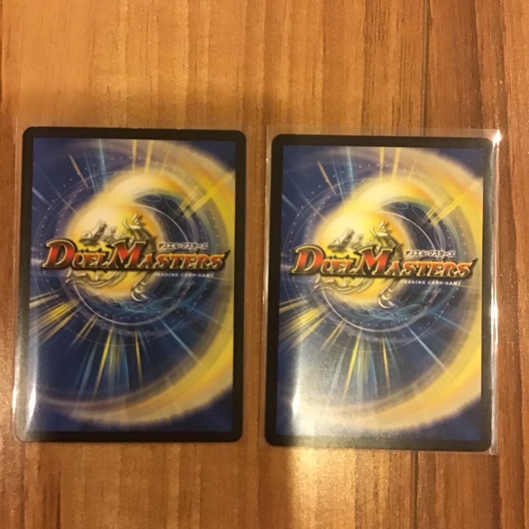 MANGANO-CASTLE(マンガノキャッスル) 2枚