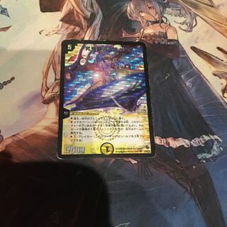 究極銀河ユニバース 初期