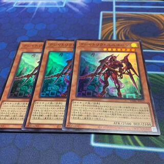 Kshatrira Unicorn Super Rare JP013