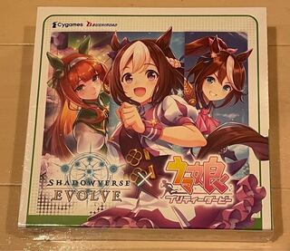 Shadowverse ウマ娘