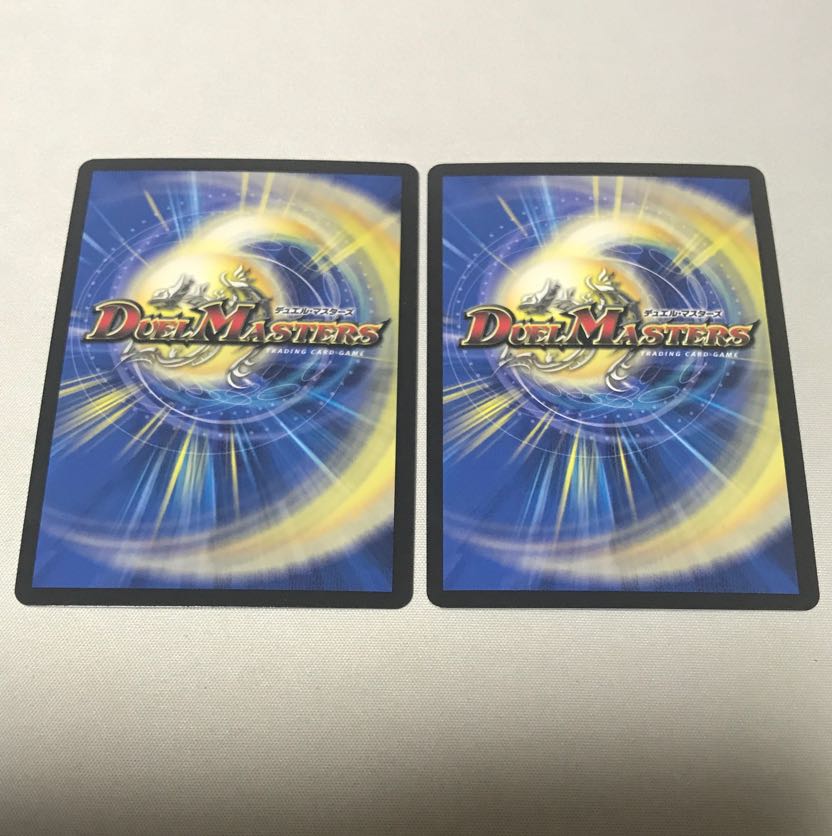 Infinite Emperor of Warrior Warrior Jackie|"Our Dreams Never End! 1/14