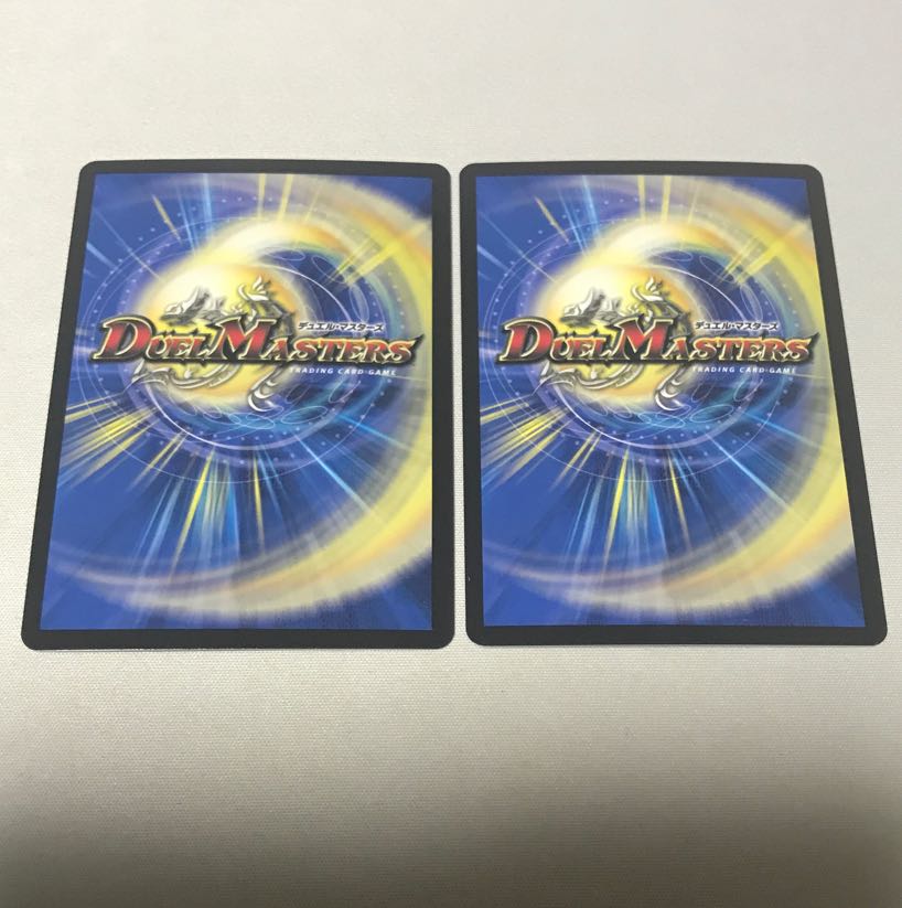 Infinite Emperor of Warrior Warrior Jackie|"Our Dreams Never End! 1/14