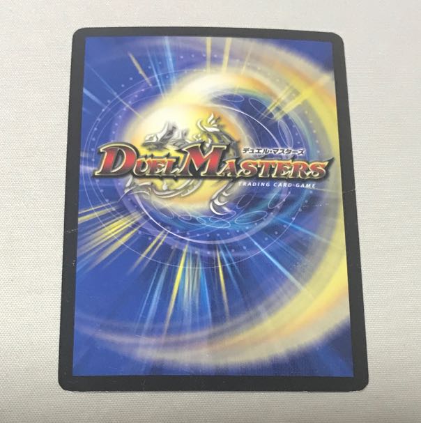 Hades, the new moon that rules the underworld SR S6/S8