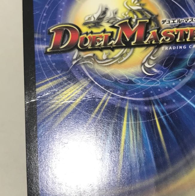 Hades, the new moon that rules the underworld SR S6/S8