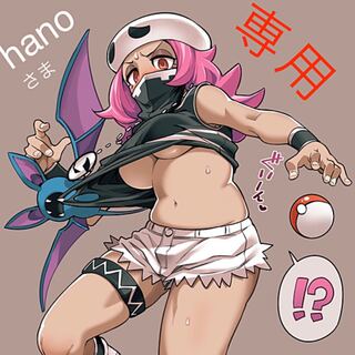 サンダーマウンテン