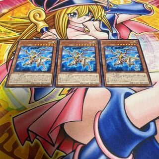 アークブレイブドラゴン ノーマル JP050