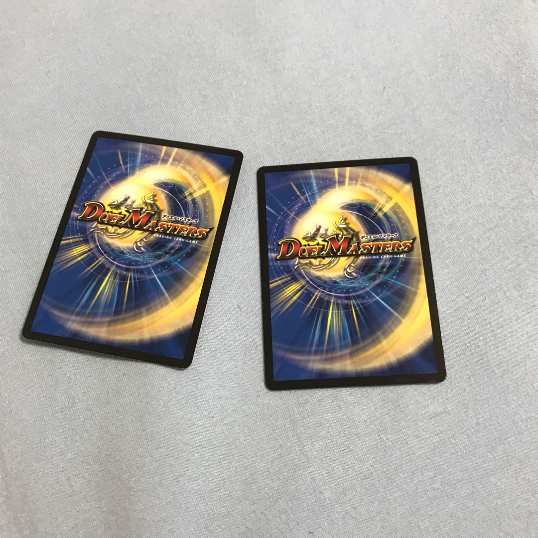 Borshak's Secret Dragon U 50/75