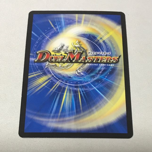 BAKUOON Mitzvah SR S9/S12