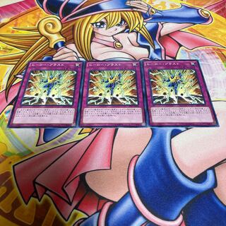 Hero Blast Normal JP036