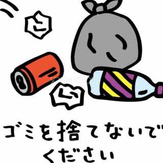 ゴミ オリパ 買うな