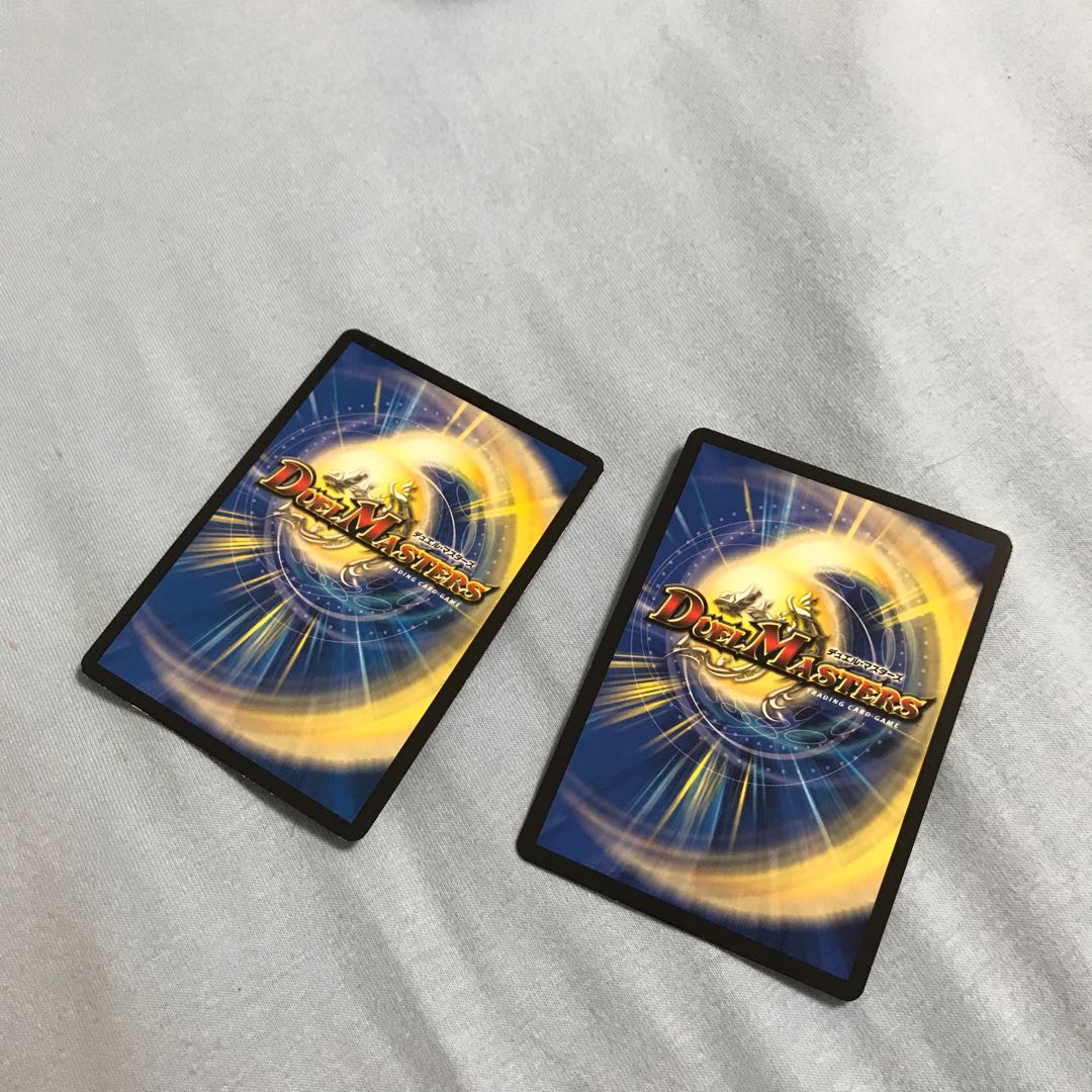 "Armor of the Light Demon."