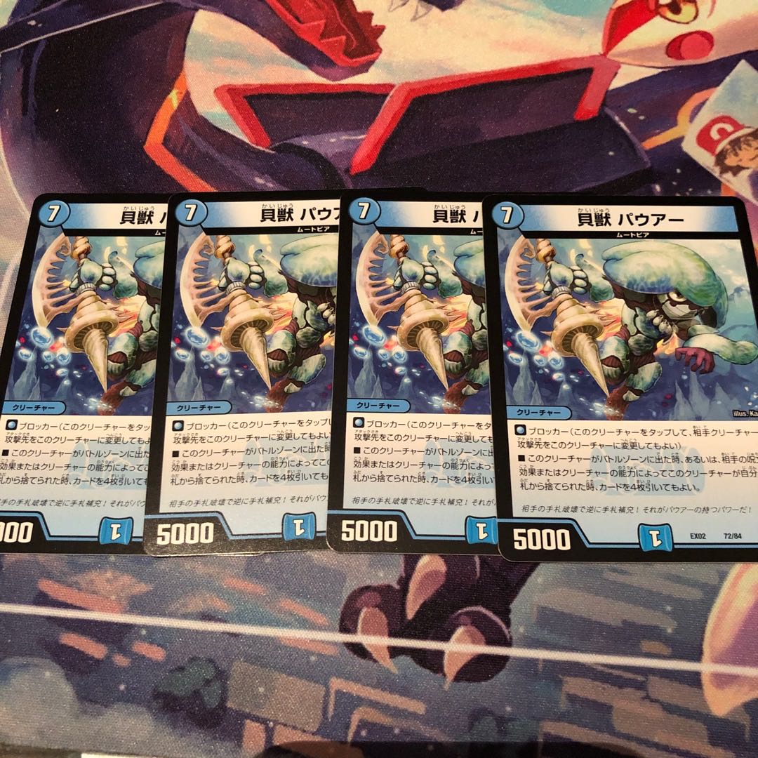 Bauerschwein's pauer (Abudefduf bauerschweinii)