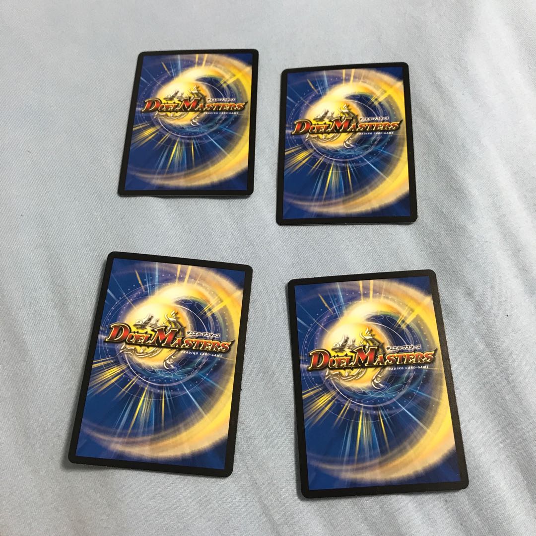 Haunter Re:Touch C 80/95