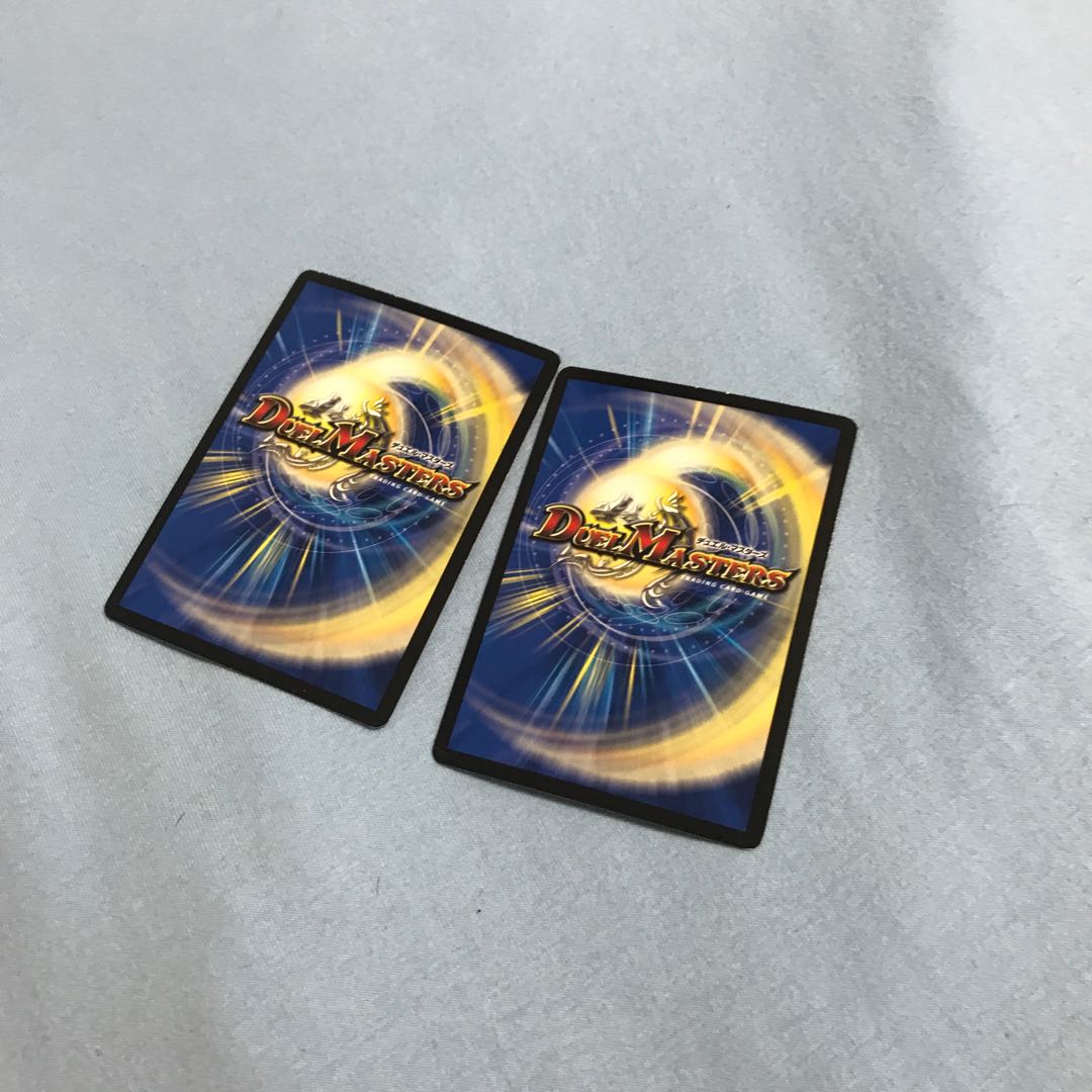 Wicked Demon 09, Gallivator, SR 3/18