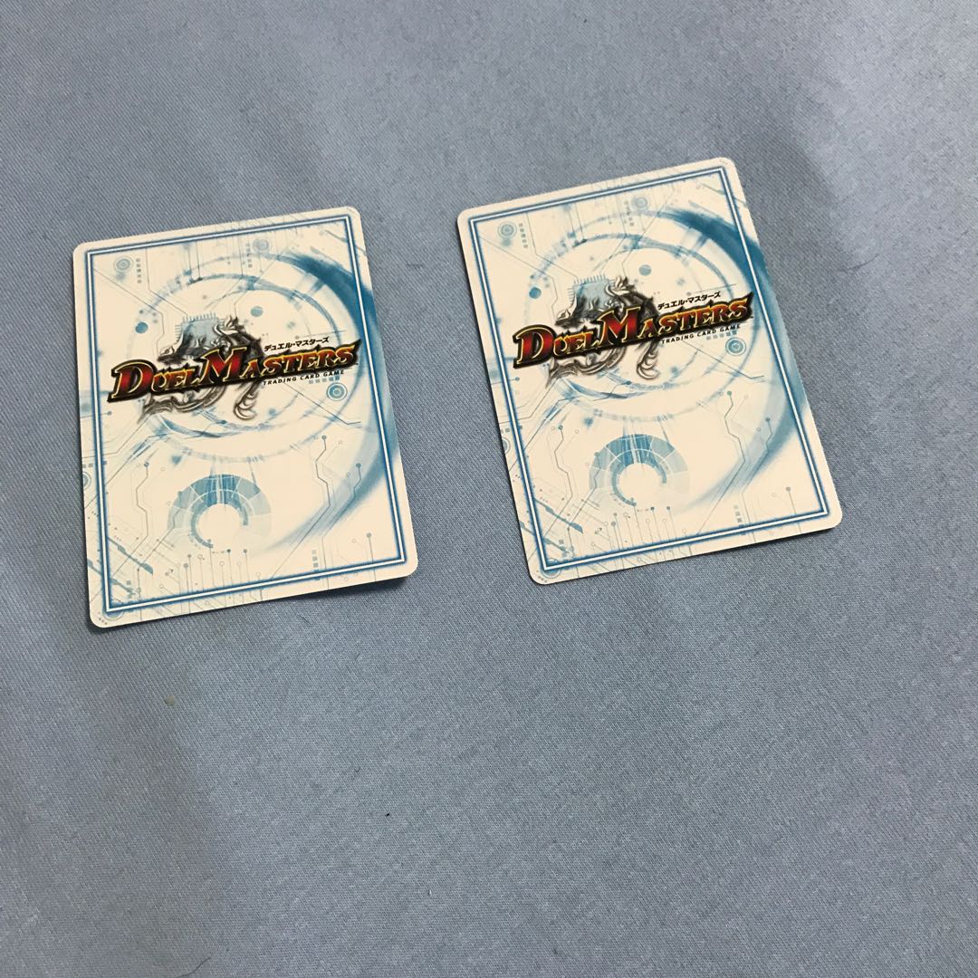 Aarkite Inter-dimensional navigation mode R 26/68