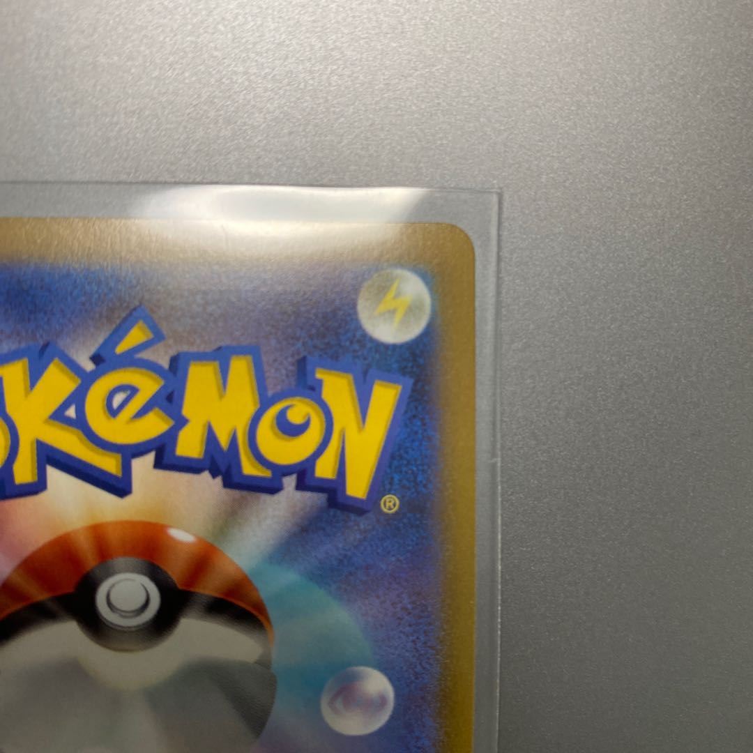 Glittering Blastoise K