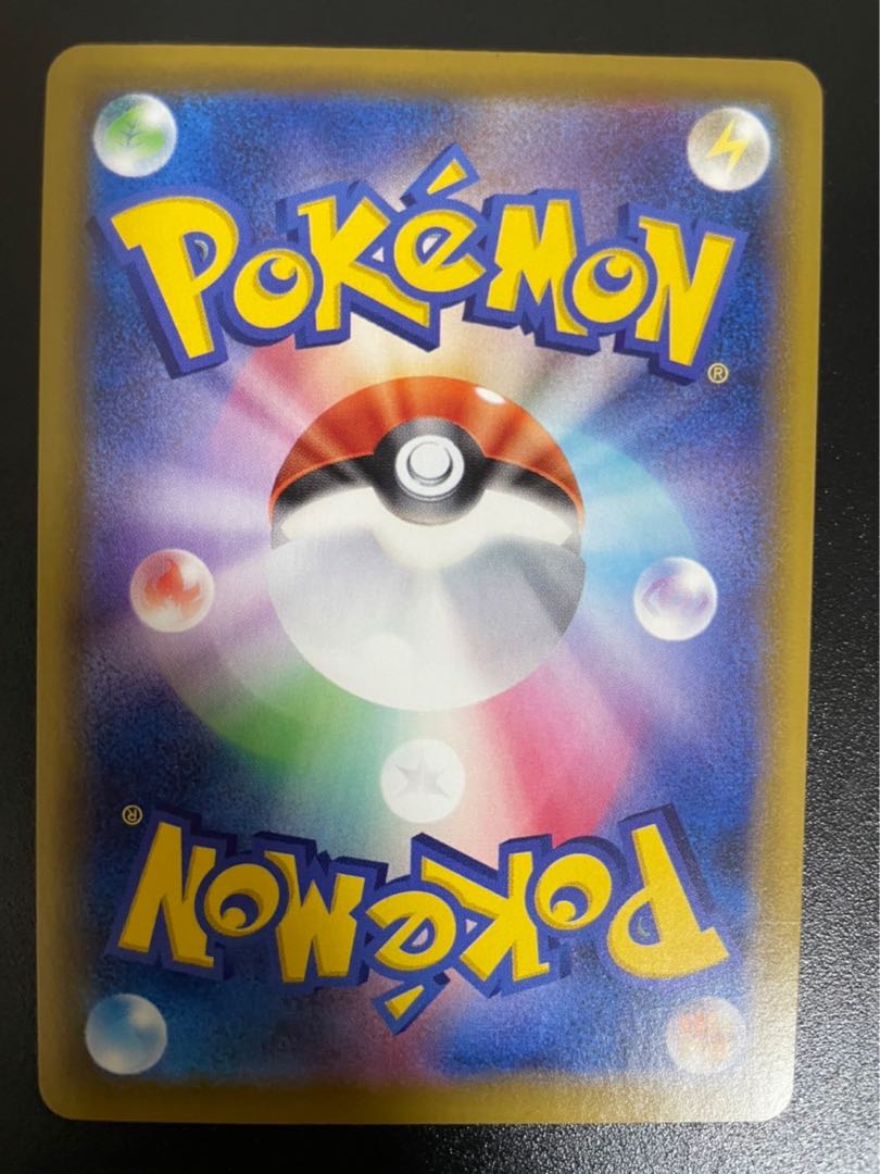 リーフィアV sa 美品 ローダー付けれます