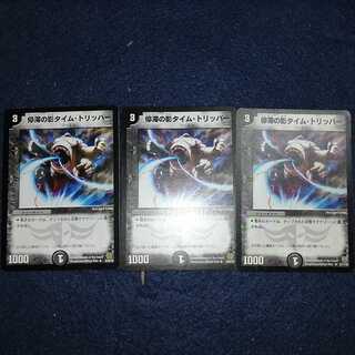 Excellent Haunter Summary