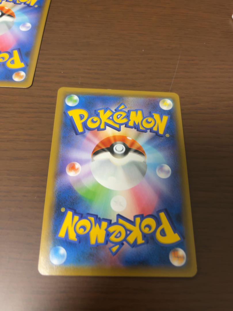 Armored Mewtwo PROMO 365/SM-P