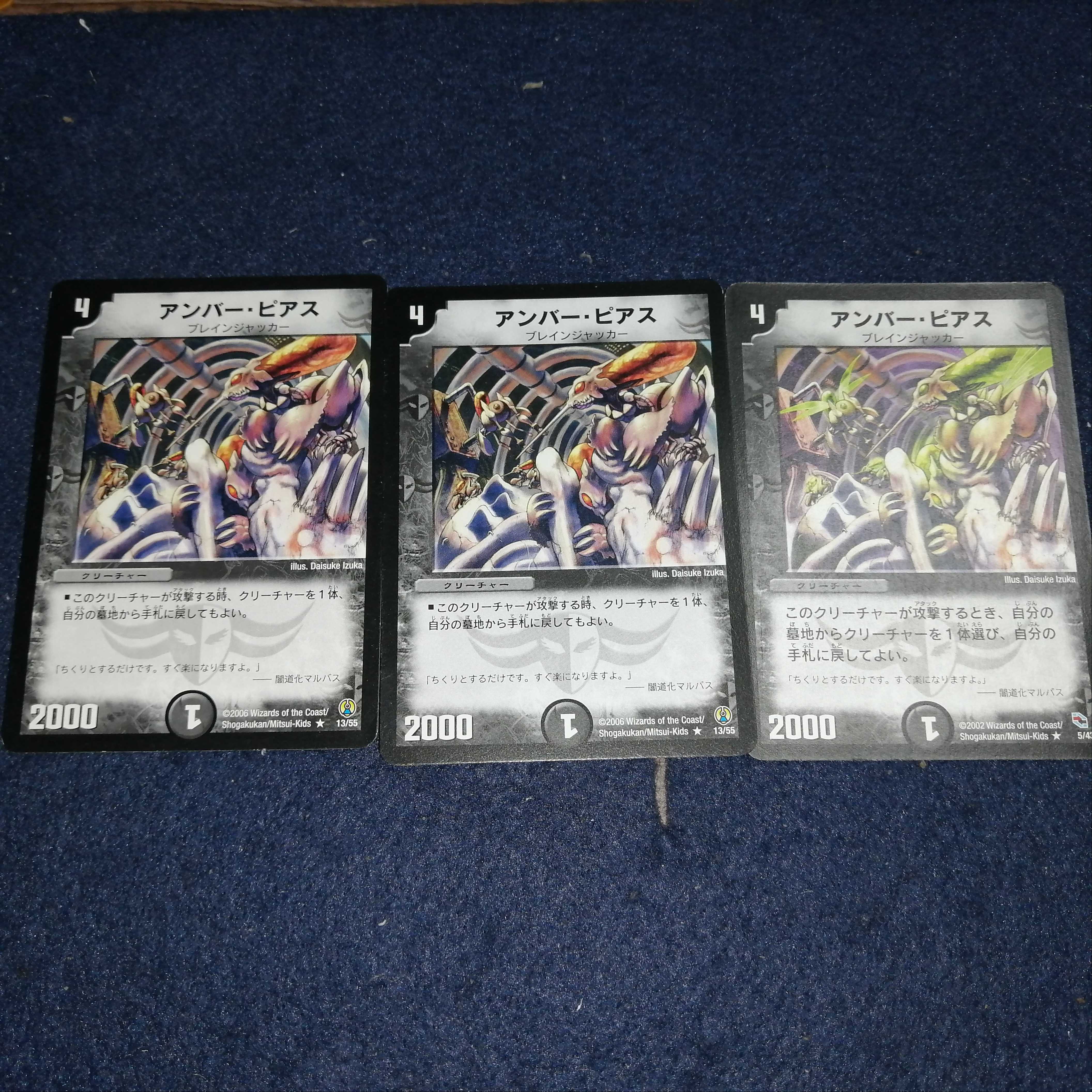 Excellent Bulette Jacker Summary