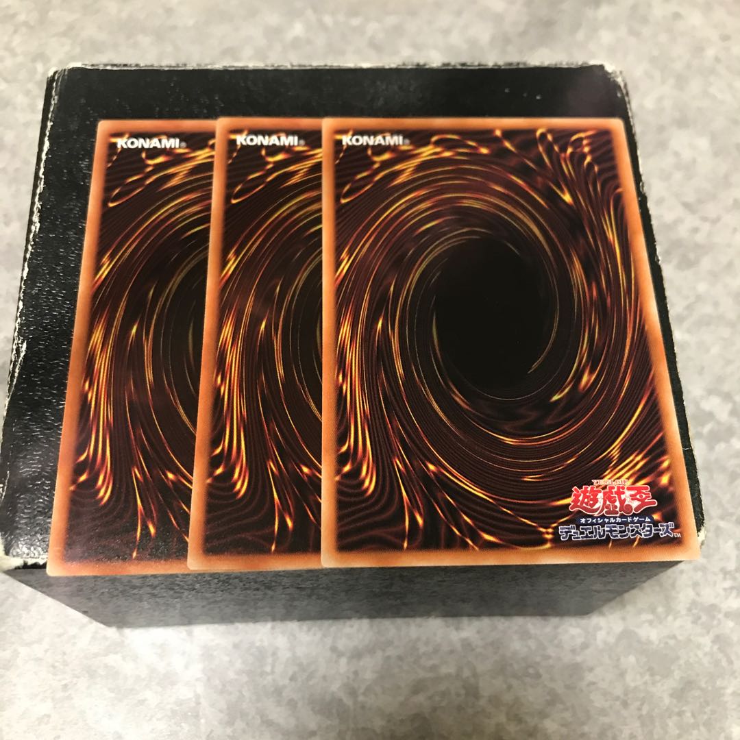 Artifact - Death Size - 3 normal