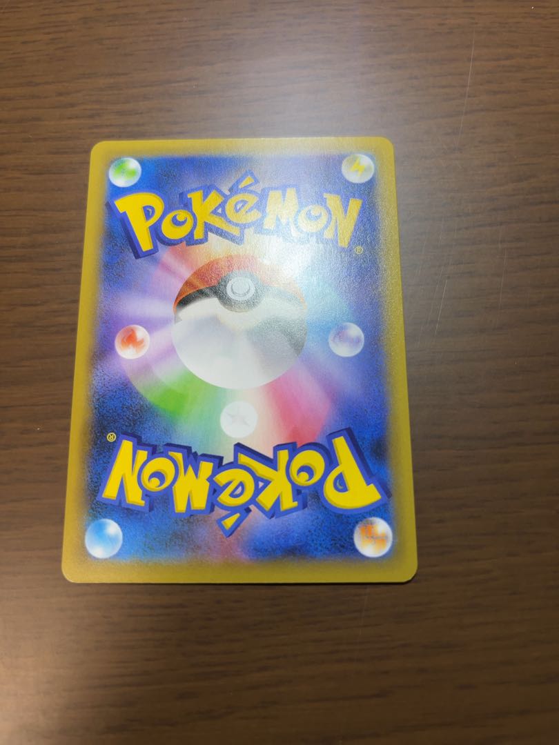 Here Comes Team Rocket! PROMO 278/XY-P