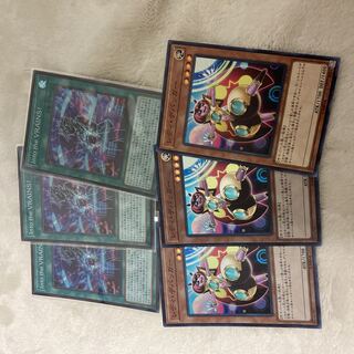 Yu-Gi-Oh Lady Debug Set